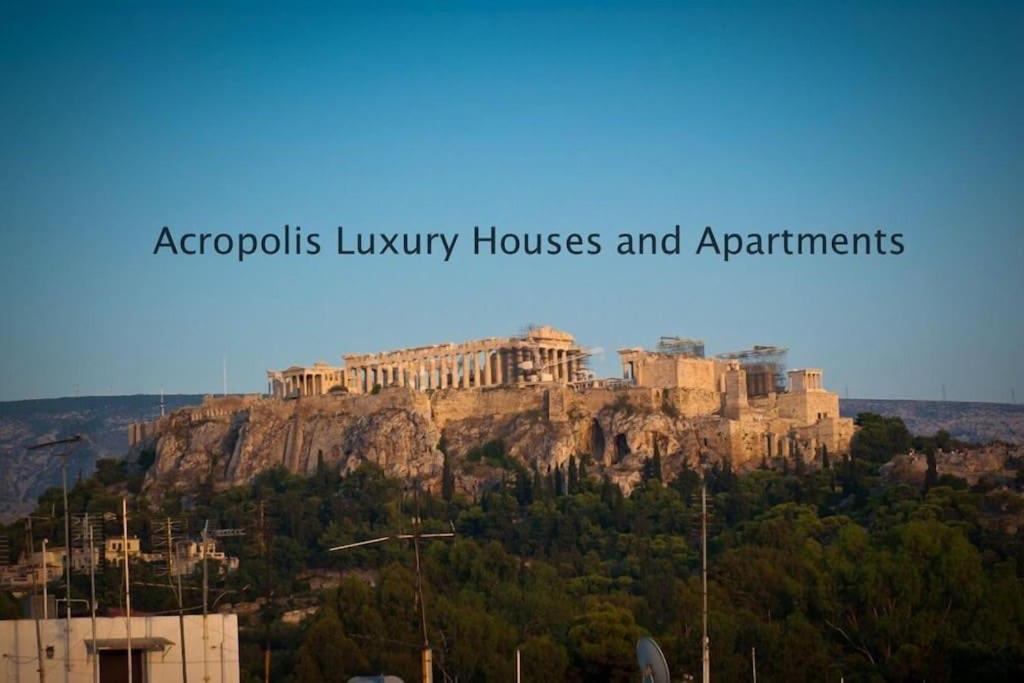 Апартаменты Acropolis Luxury House Афины Экстерьер фото